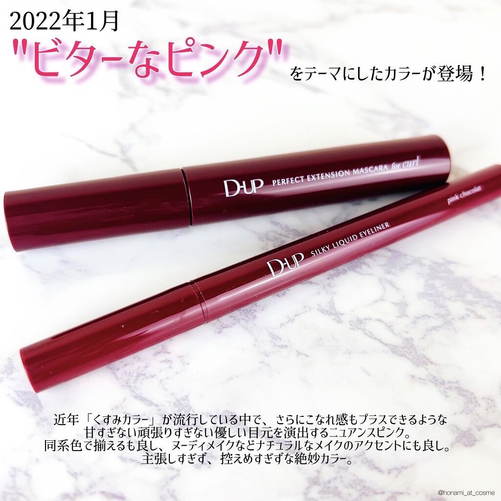 CICA サンプライマー トーンアップクリーム/VT/日焼け止めクリームを使ったクチコミ（3枚目）