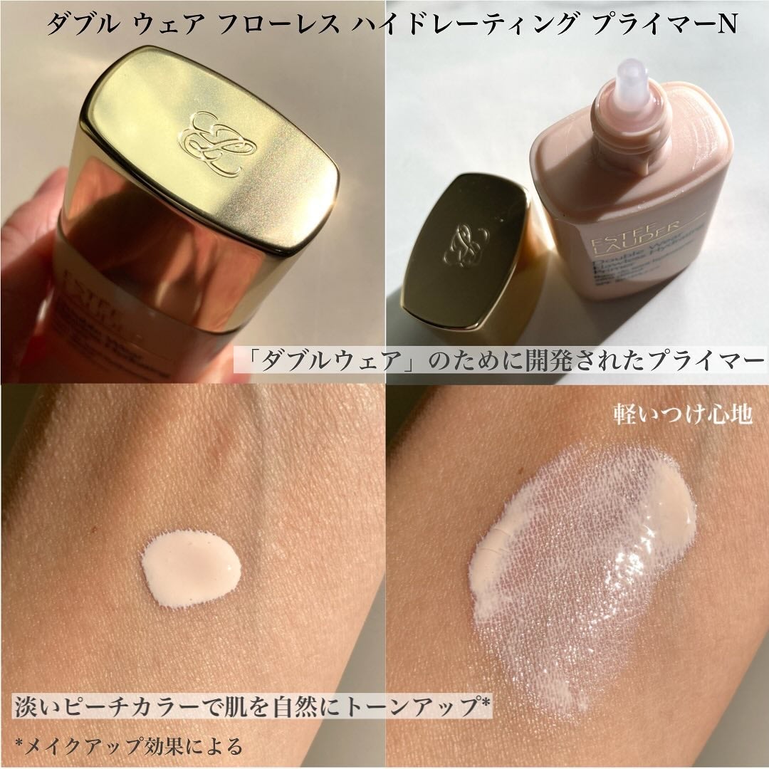 ダブル ウェア ステイ イン プレイス メークアップ /ESTEE LAUDER/リキッドファンデーションを使ったクチコミ(3枚目)