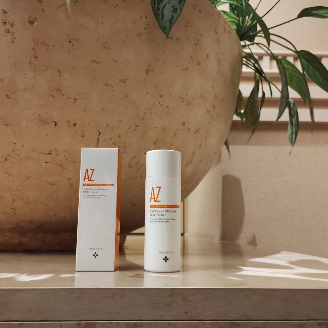 mcgroupakiko on LIPS 「レチノールが好きでもう10年近く前からクリニックで処方してもら..」(1枚目)