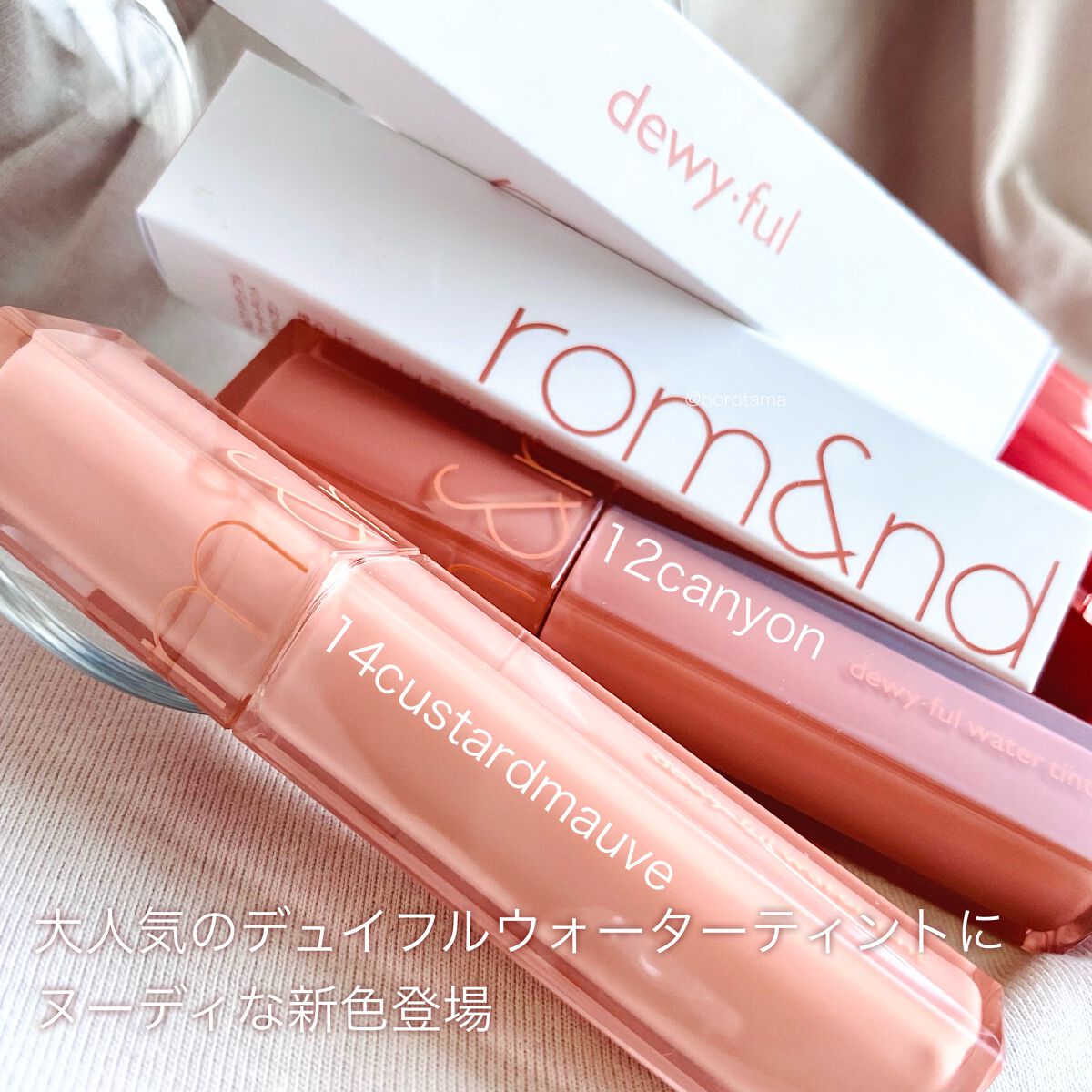 カバーパーフェクション チップコンシーラー/the SAEM/リキッドコンシーラーを使ったクチコミ(2枚目)