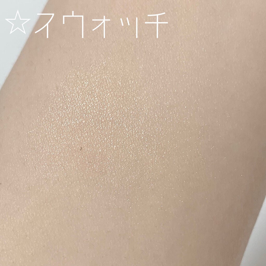 ZEESEA 顔がキラキラ オーロラ系ハイライト/ZEESEA/パウダーハイライトを使ったクチコミ(3枚目)