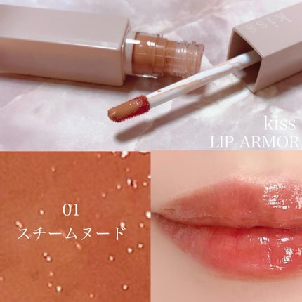 リップアーマー/KiSS/口紅を使ったクチコミ(2枚目)