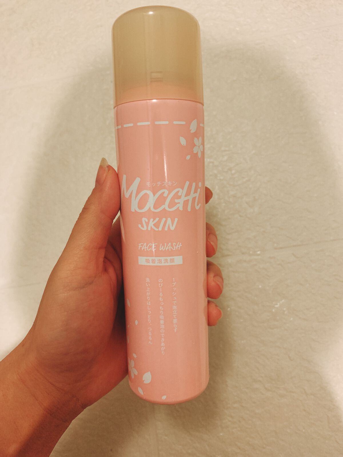 モッチスキン吸着泡洗顔 SK/MoccHi SKIN/泡洗顔を使ったクチコミ(1枚目)