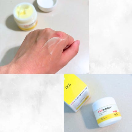 レッドブレミッシュ リペアスージングクリーム/Dr.G/フェイスクリームを使ったクチコミ(4枚目)