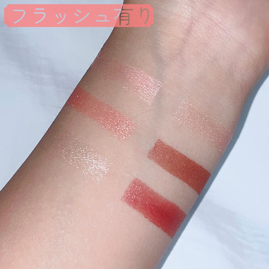 MY MIXED PALETTE 6色カスタムパレット/MN/マルチパレットを使ったクチコミ(5枚目)