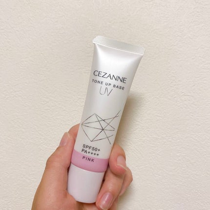 UVトーンアップベース/CEZANNE/化粧下地を使ったクチコミ(1枚目)