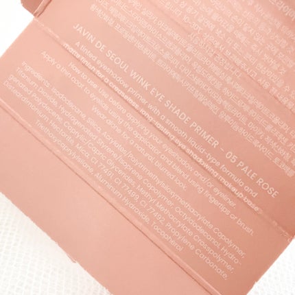 ウインク アイ シェード プライマー/Javin De Seoul/リキッドアイシャドウを使ったクチコミ(6枚目)