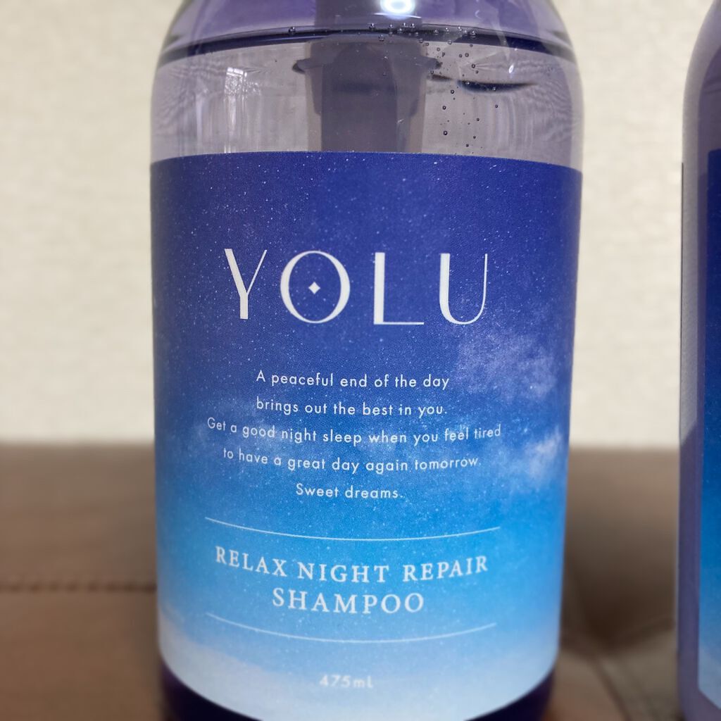 リラックスナイトリペア シャンプー／トリートメント/YOLU/市販シャンプーを使ったクチコミ（3枚目）