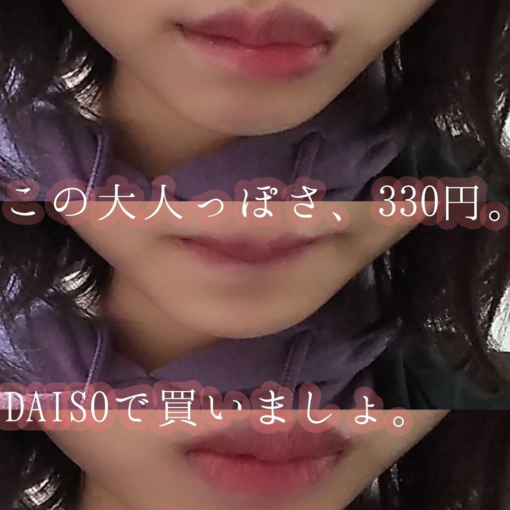 UR GLAM COVER&HIGHLIGHT CONCEALER/U R GLAM/リキッドコンシーラーを使ったクチコミ(1枚目)