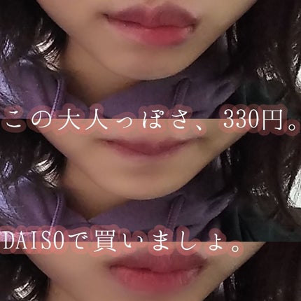 UR GLAM COVER&HIGHLIGHT CONCEALER/U R GLAM/リキッドコンシーラーを使ったクチコミ(1枚目)