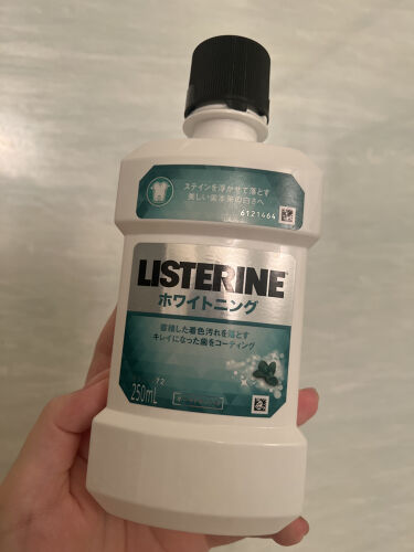 リステリンの人気コスメまとめ クチコミ高評価のおすすめ商品も Lips