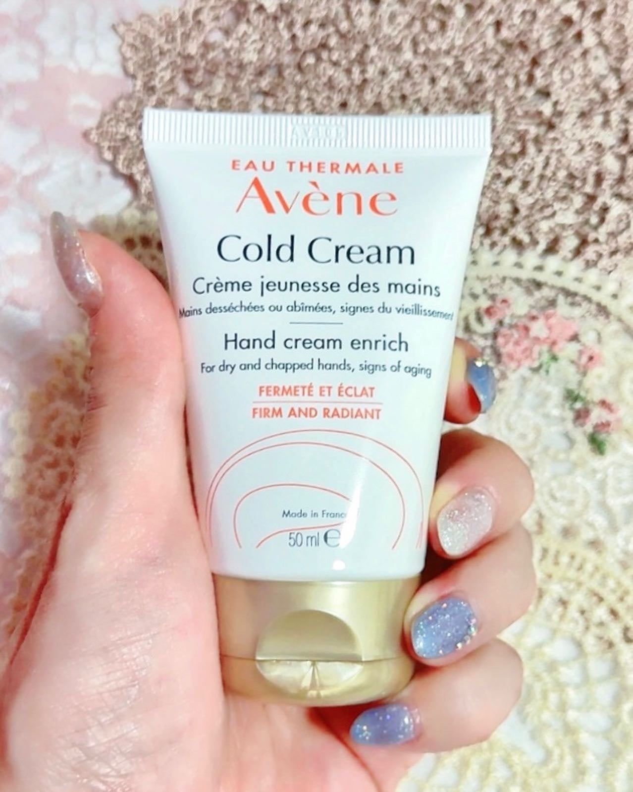 薬用ハンドクリーム/アベンヌ/ハンドクリームを使ったクチコミ(1枚目)