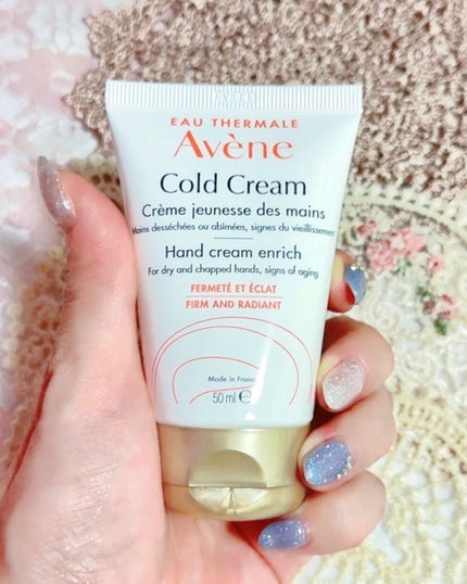 薬用ハンドクリーム/アベンヌ/ハンドクリームを使ったクチコミ(1枚目)