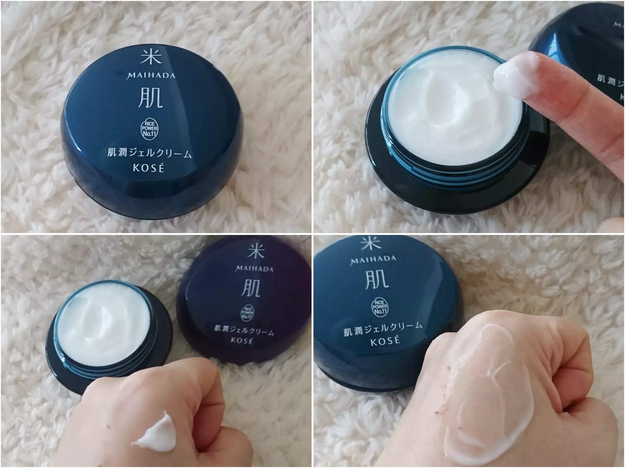 ライムレモンのクチコミ「🍀潤いヴェールをつくり上げる🍀

昔から～
夏→秋の季節の変わり目が特に肌が揺らぎやす💦

紫.....」（1枚目）