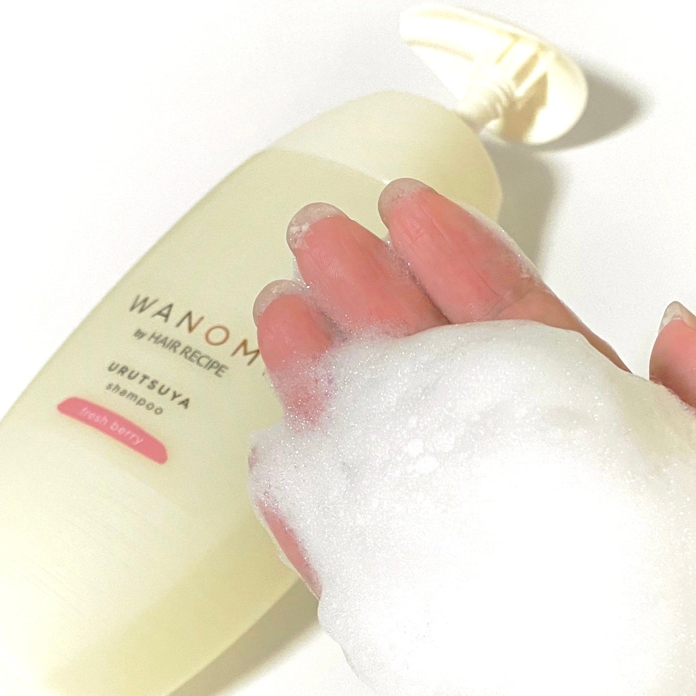 うるつや シャンプー/トリートメント/WANOMI/市販シャンプーを使ったクチコミ(5枚目)