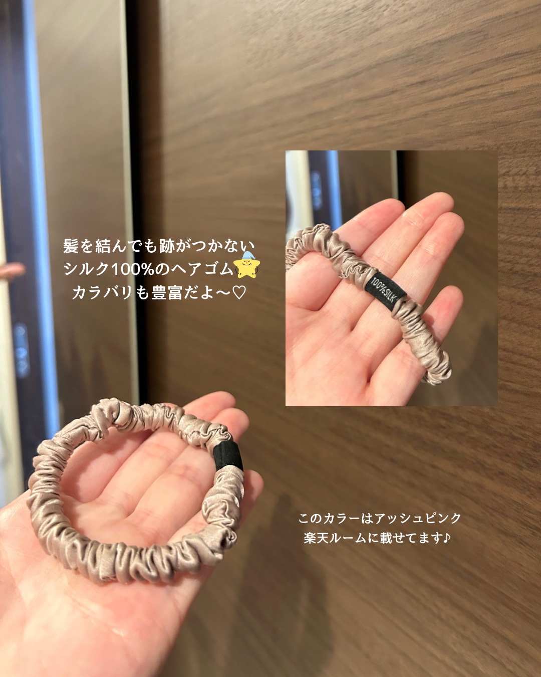 03’59 QUICK HAIRDRY TOWEL /本多タオル/ヘアケアグッズを使ったクチコミ（2枚目）