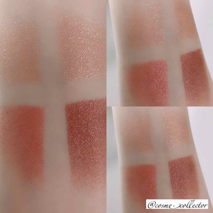 ニュアンスオンアイシャドウ/CEZANNE/アイシャドウパレットを使ったクチコミ(4枚目)