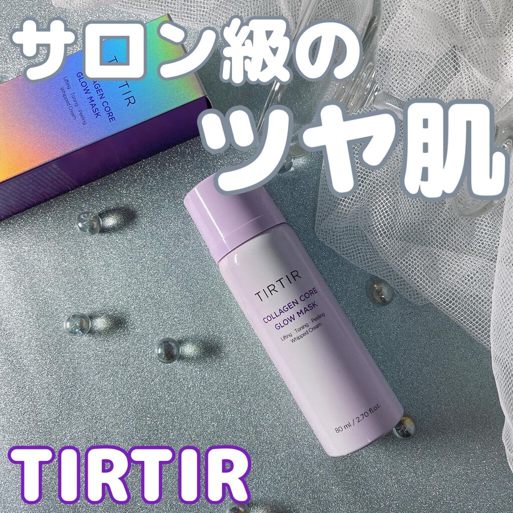 プロテクションティッシュ/TIRTIR(ティルティル)/ティッシュを使ったクチコミ(1枚目)