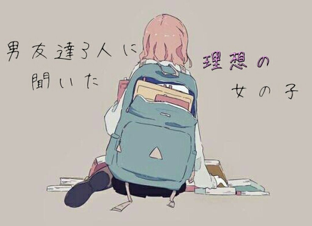 カレン on LIPS 「《中学生男子の理想の女の子❤》こんばんは🌃 いちごみるくです🍓..」(1枚目)