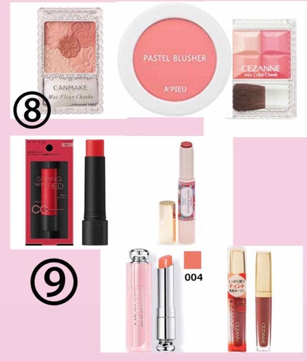 マットフルールチークス/キャンメイク/パウダーチークを使ったクチコミ(4枚目)