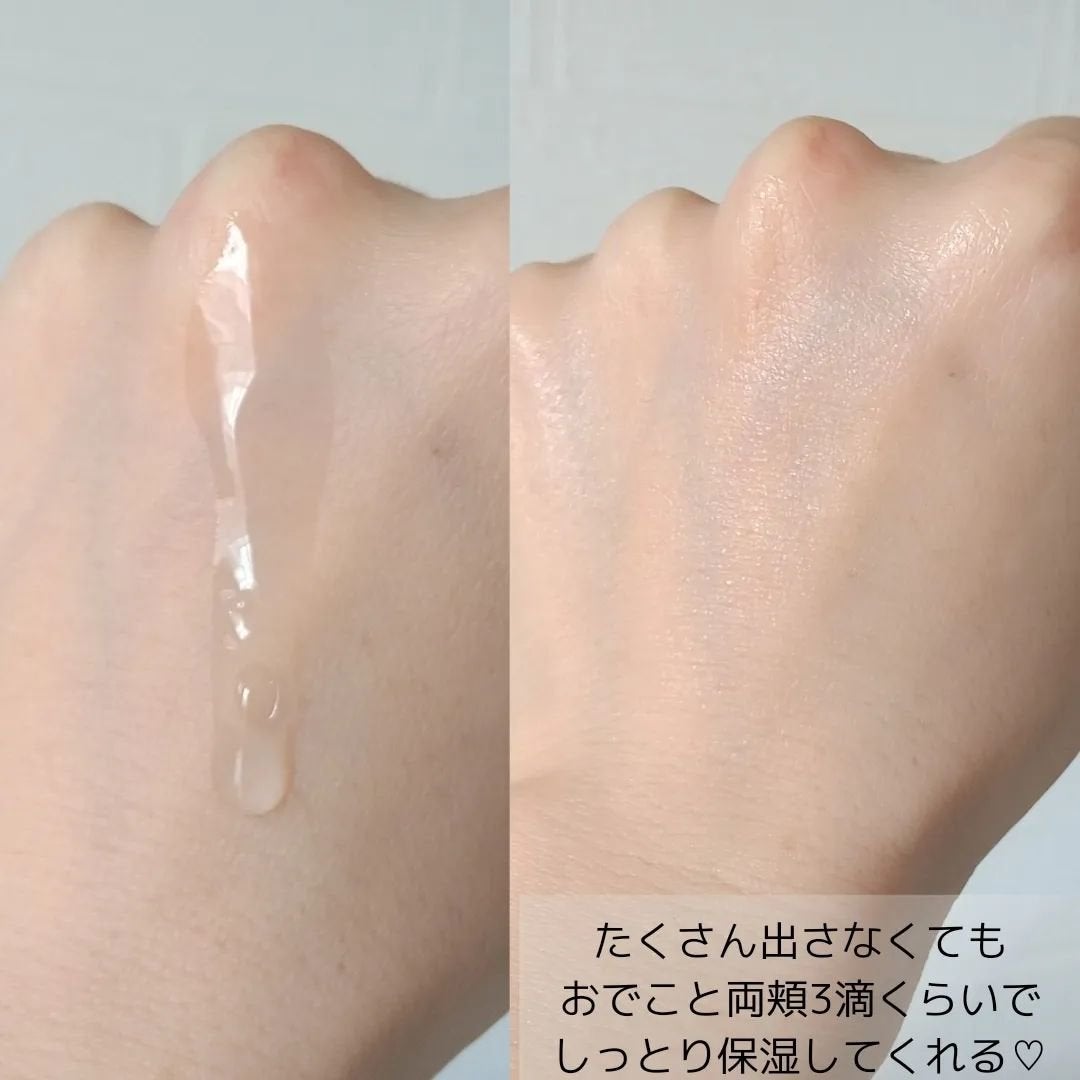 マイクロヒアルロンエッセンス/manyo/美容液を使ったクチコミ(4枚目)