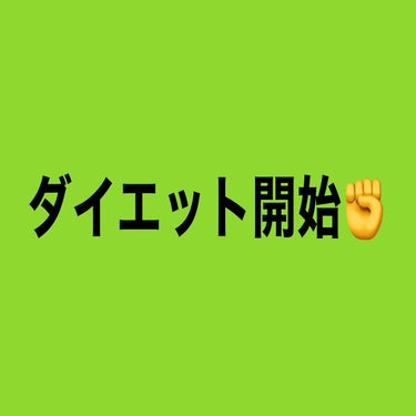 寝ながらメディキュット フルレッグ EX/メディキュット/レッグ・フットケアを使ったクチコミ（1枚目）