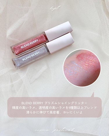 yuna on LIPS 「☽𓂃꙳⋆⁡3/4〜4/25まで全国のロフトとロフトネットストア..」（3枚目）