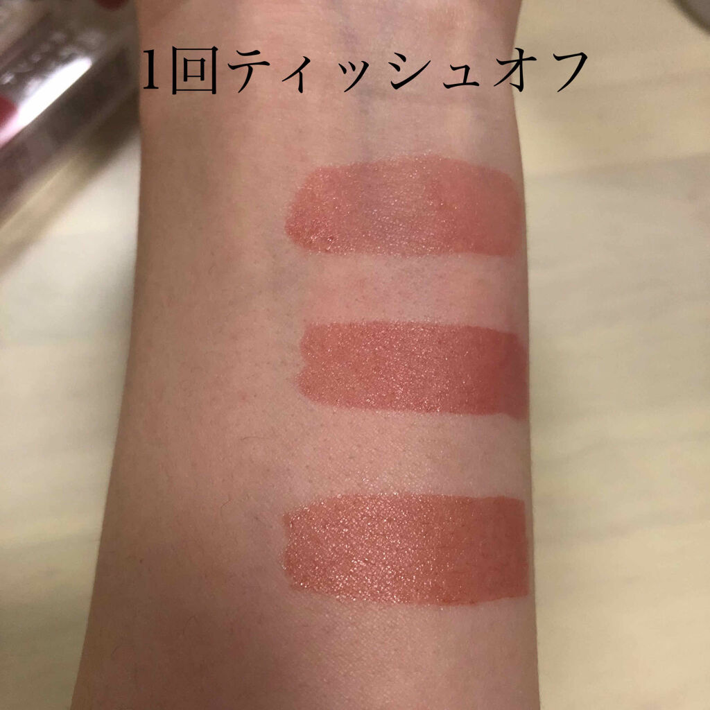 ウォータリーティントリップ/CEZANNE/リップティントを使ったクチコミ（3枚目）