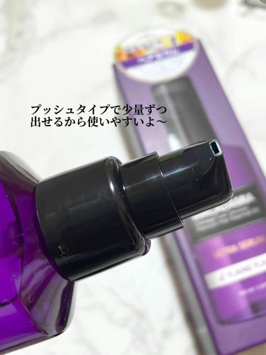 マカダミア ウルトラヘアセラム  イランイラン(Ylang Ylang)/KUNDAL/ヘアオイルを使ったクチコミ（3枚目）