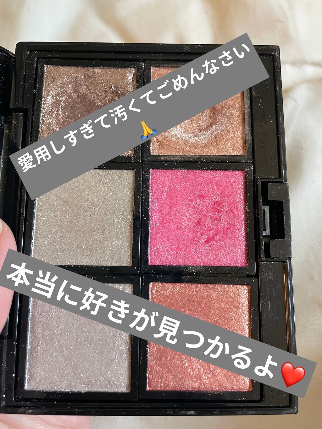 アディクション ザ アイシャドウ スパークル/ADDICTION/単色アイシャドウを使ったクチコミ(4枚目)