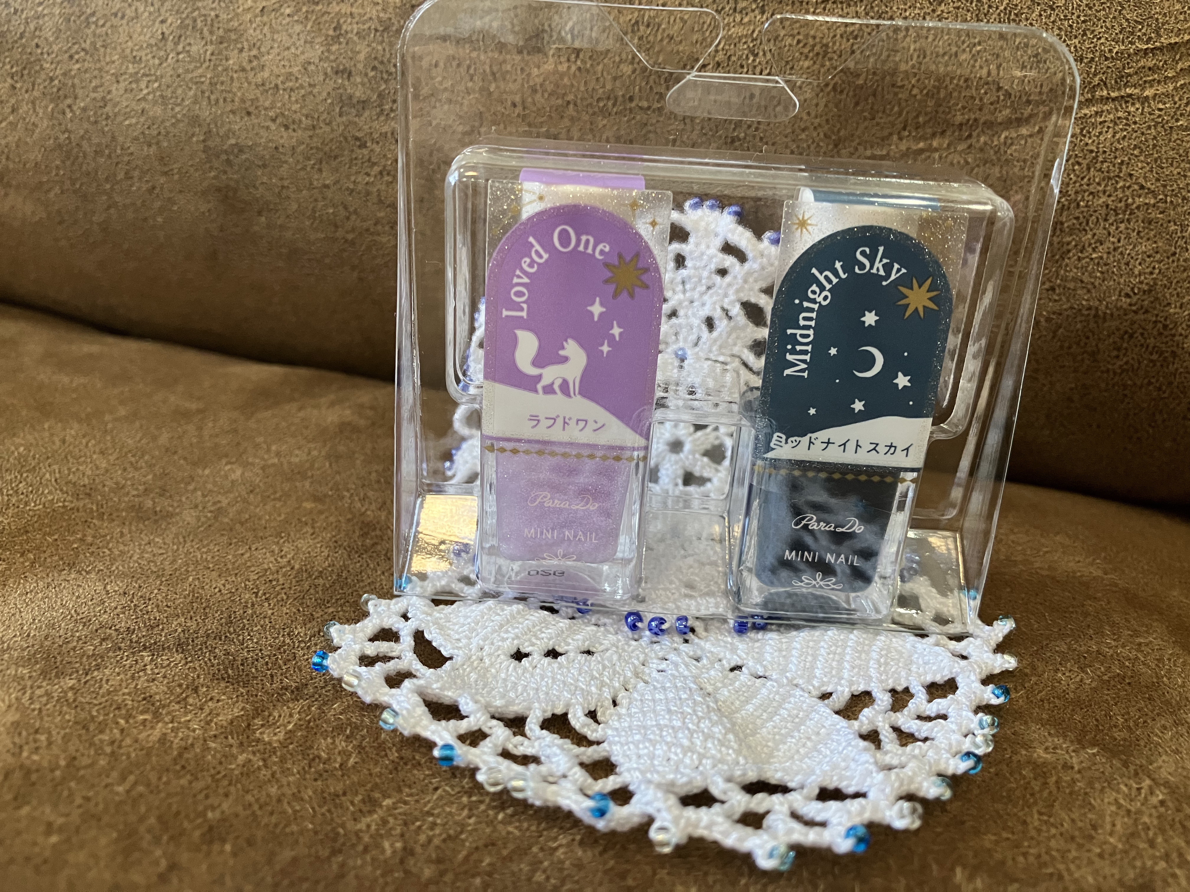 ミニネイル BL14 ミッドナイト スカイ/パラドゥ/マニキュアを使ったクチコミ（1枚目）