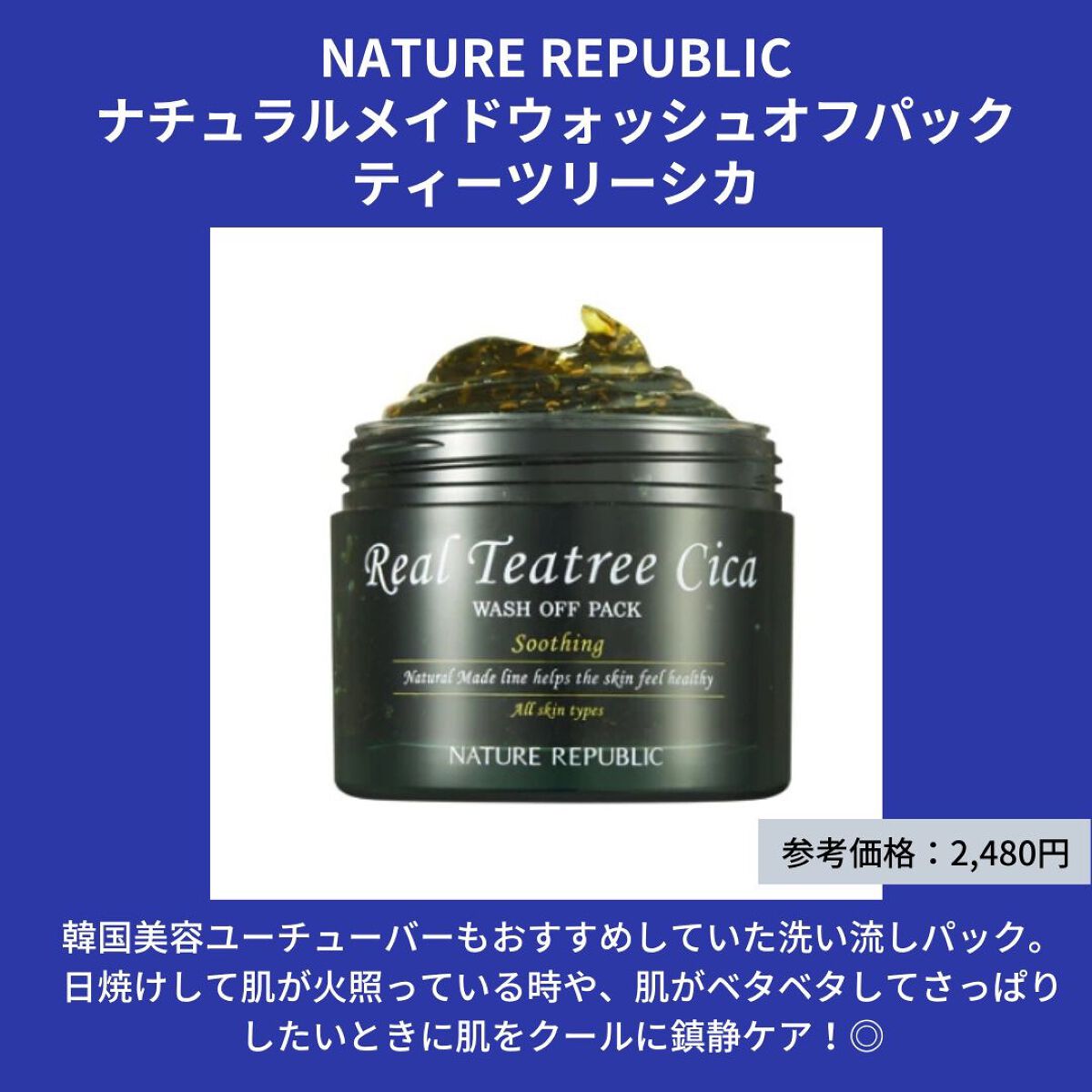 グリーンタンジェリン ビタC ダークスポットケアセラム/goodal/美容液を使ったクチコミ(5枚目)