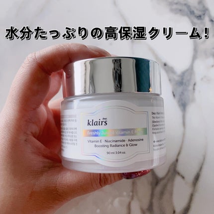 フレッシュリージュースドビタミンEマスク(90g)/Klairs/フェイスクリームを使ったクチコミ(3枚目)