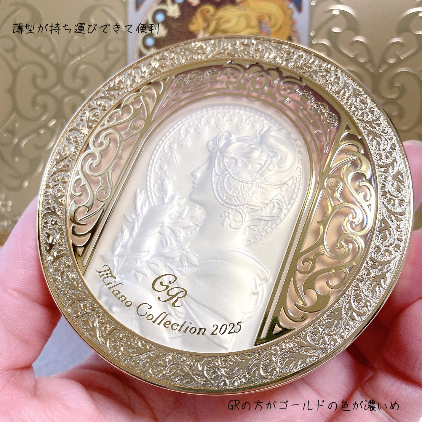 フェースアップパウダー2025/ミラノコレクション/プレストパウダーを使ったクチコミ(2枚目)