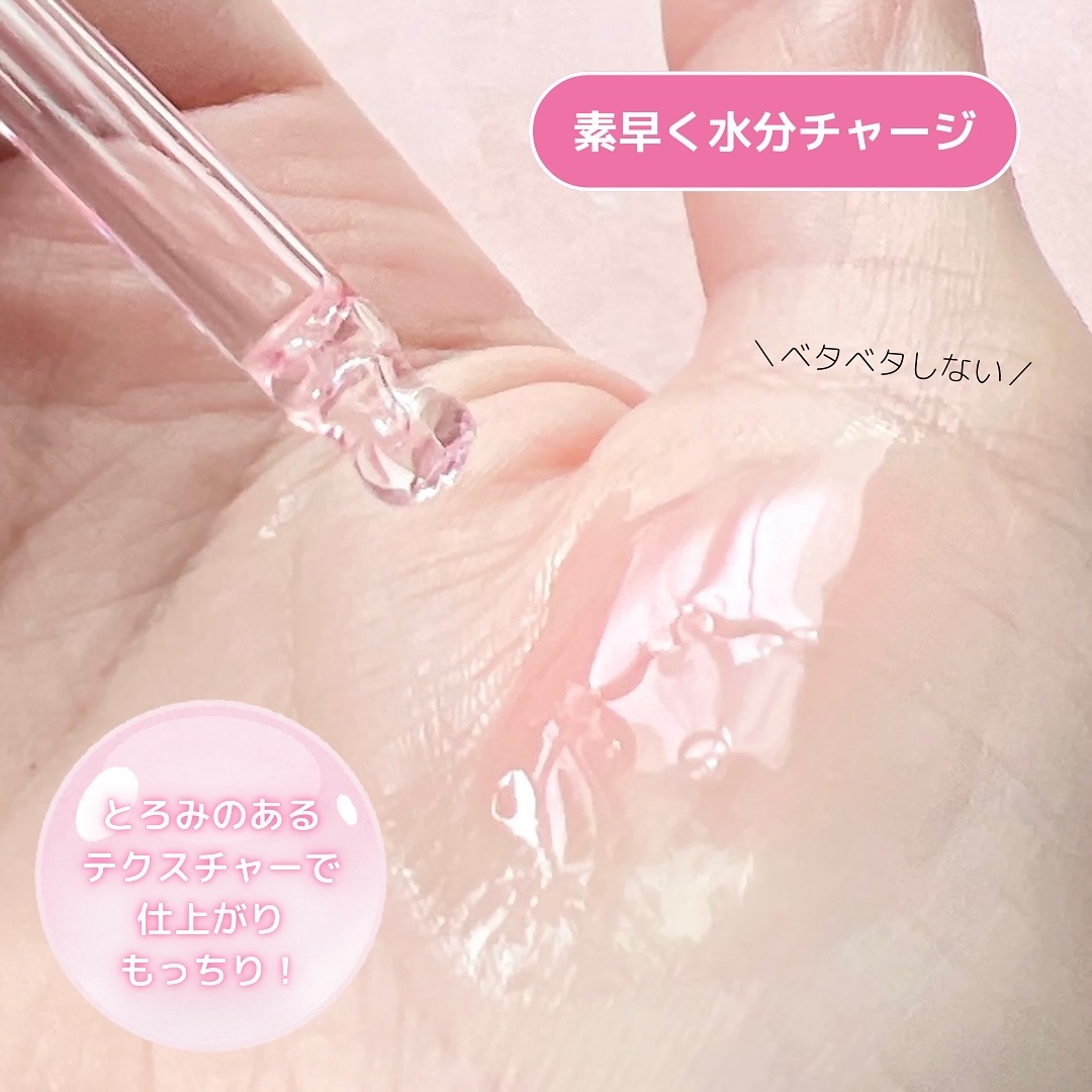 ダークスポットセラム/Anua/美容液を使ったクチコミ（2枚目）