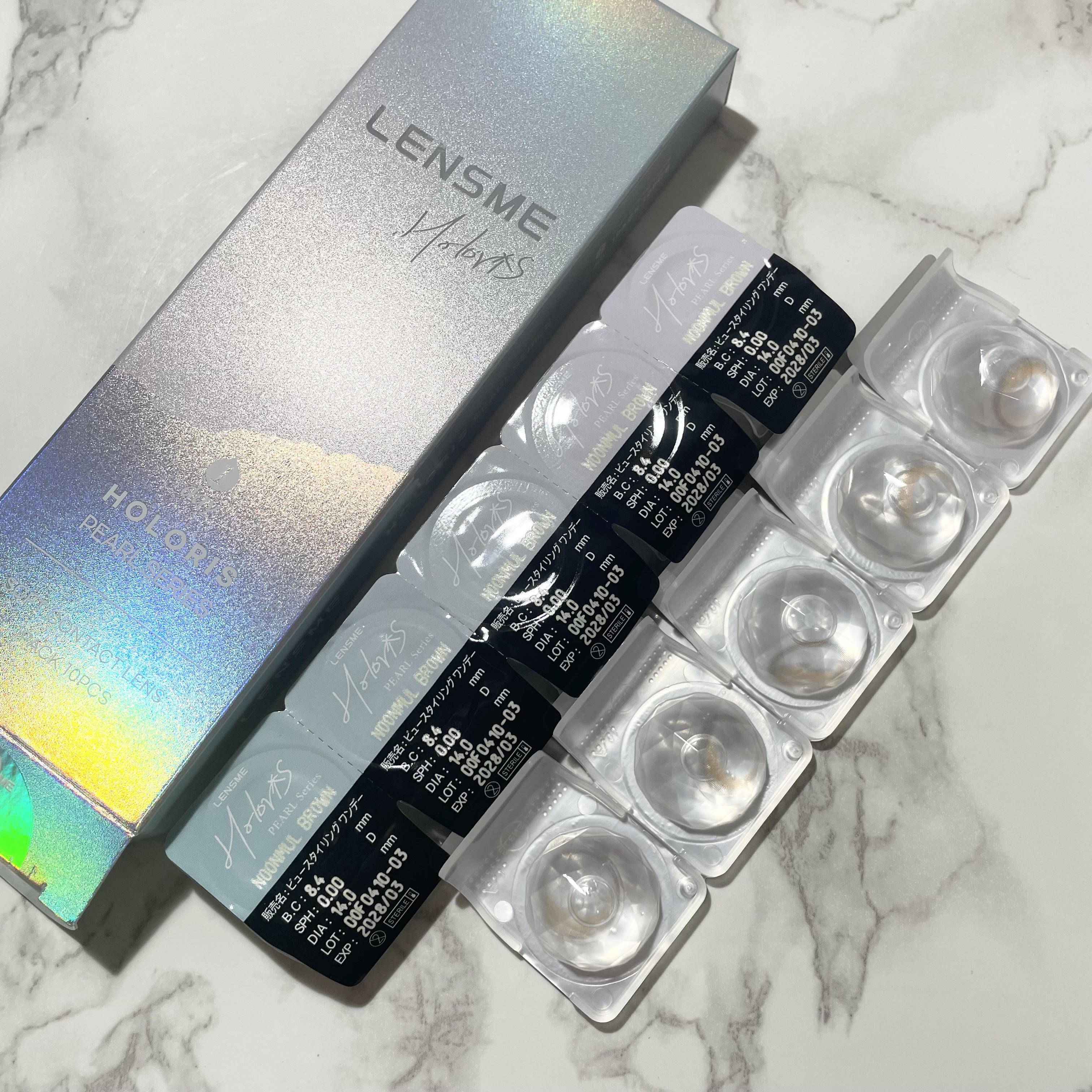 ヌンムルブラウン / LENSME