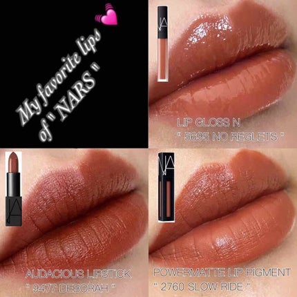オーデイシャスリップスティック/NARS/口紅を使ったクチコミ(1枚目)