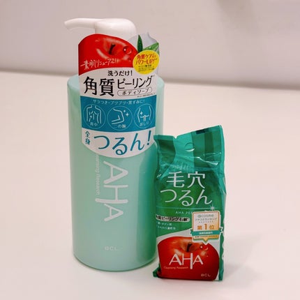 ボディピールソープ/クレンジングリサーチ/ボディソープを使ったクチコミ(5枚目)