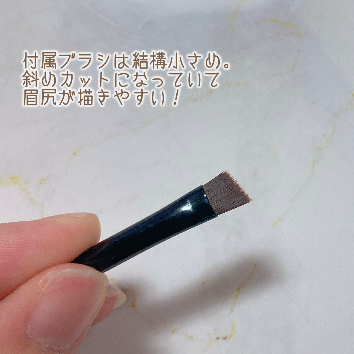 アイブロウワックス 02ナチュラルブラウン/スウィーツ スウィーツ/その他アイブロウを使ったクチコミ（2枚目）