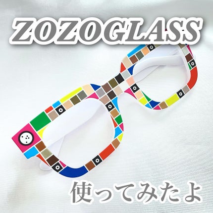 ZOZOGLASS/ZOZOTOWN/その他を使ったクチコミ(1枚目)