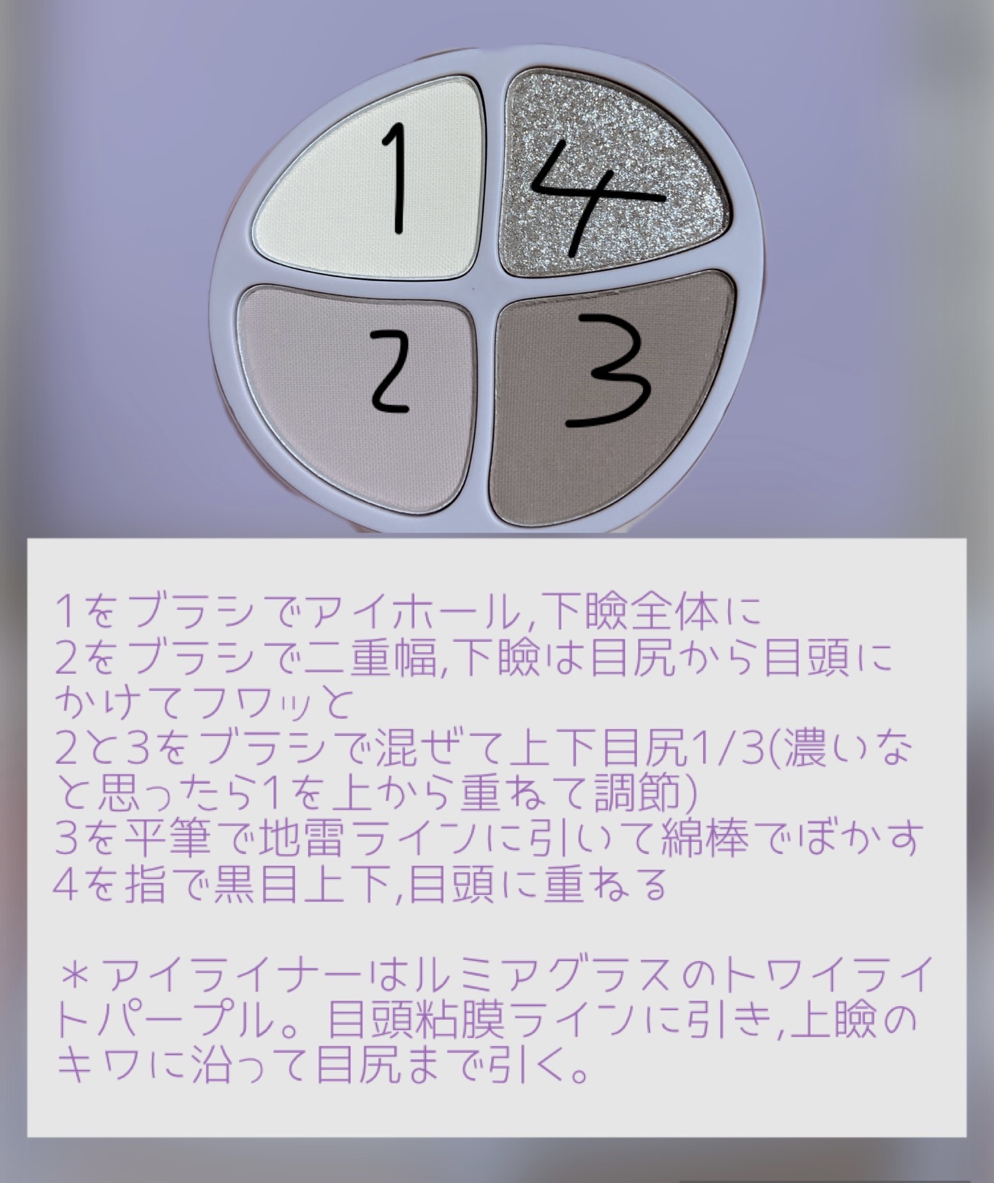 超細芯アイブロウ/CEZANNE/アイブロウペンシルを使ったクチコミ（2枚目）