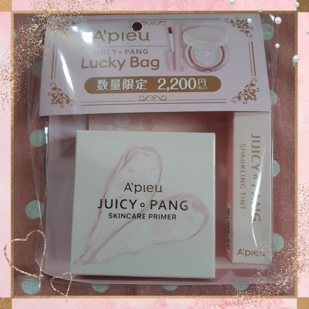 ジューシーパン スキンケアプライマー/A’pieu/化粧下地を使ったクチコミ（1枚目）