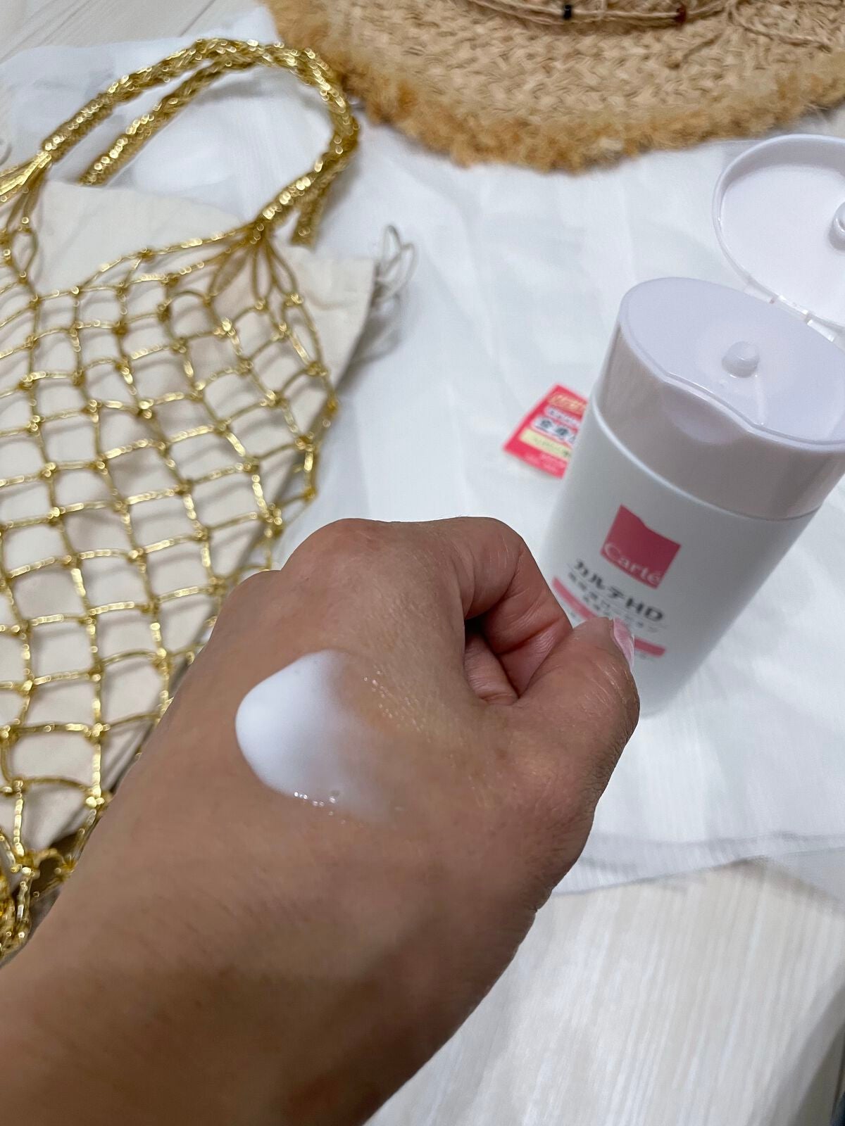 モイスチュア フェイス&ボディローション/カルテHD/ボディローションを使ったクチコミ(4枚目)