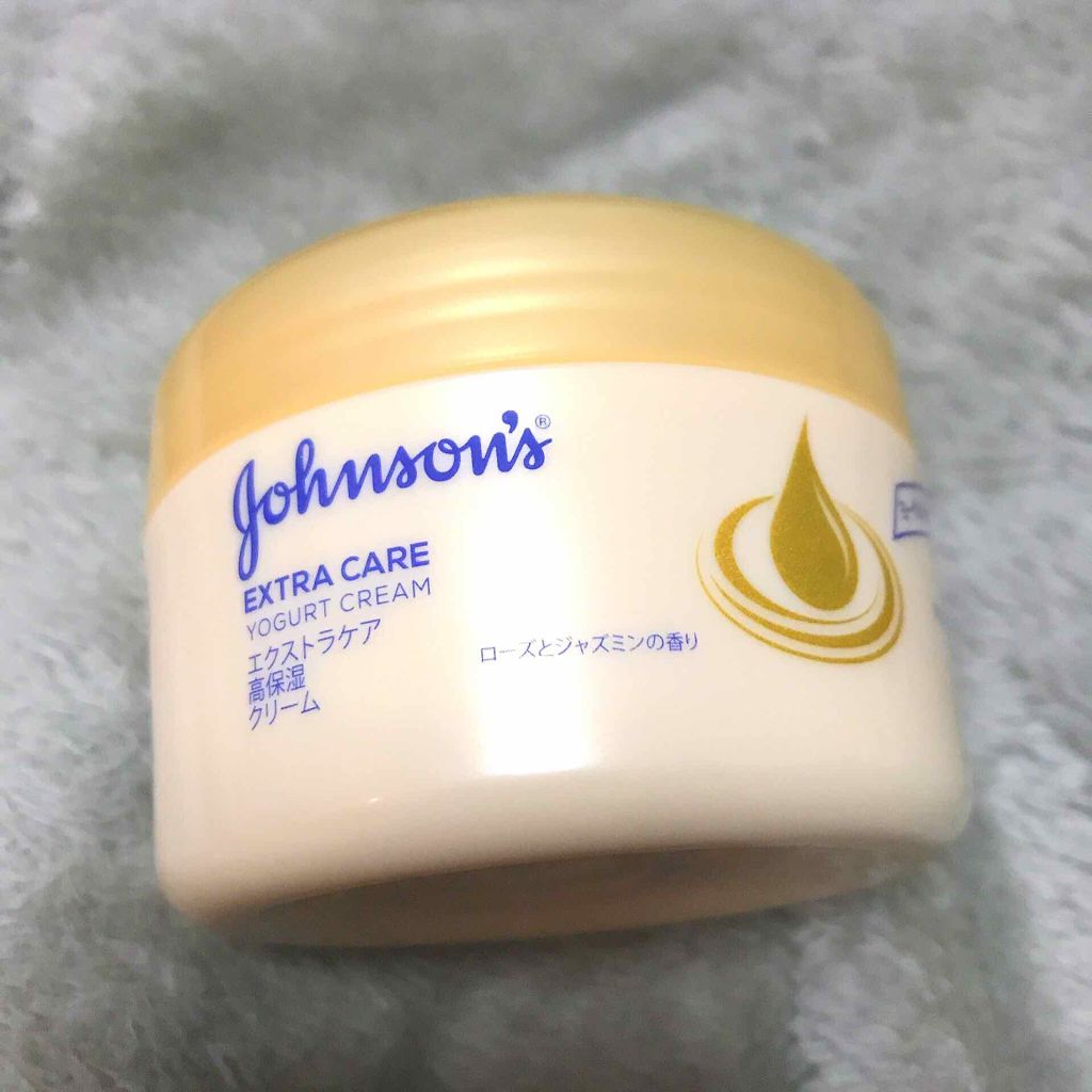 エクストラケア 高保湿クリーム/ジョンソンボディケア/ボディクリームを使ったクチコミ(1枚目)