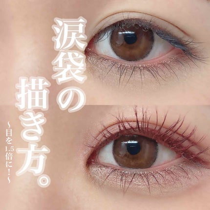 パーフェクトマルチアイズ/キャンメイク/アイシャドウパレットを使ったクチコミ(1枚目)