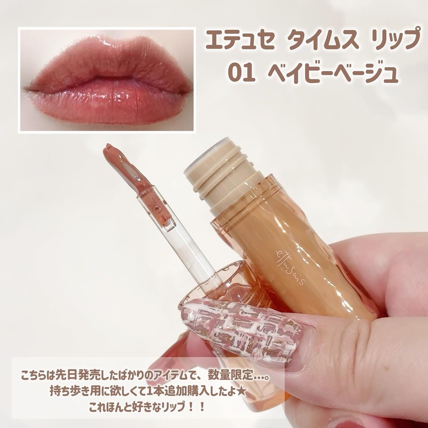 tottimo!ディップカラー/アイケイ/ヘアカラーを使ったクチコミ(5枚目)