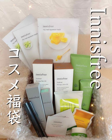 マイリアル スクイーズ マスクシート/innisfree/シートマスク・パックを使ったクチコミ(1枚目)