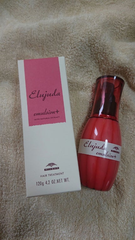 エルジューダ エマルジョン+/エルジューダ/ヘアミルクを使ったクチコミ(1枚目)