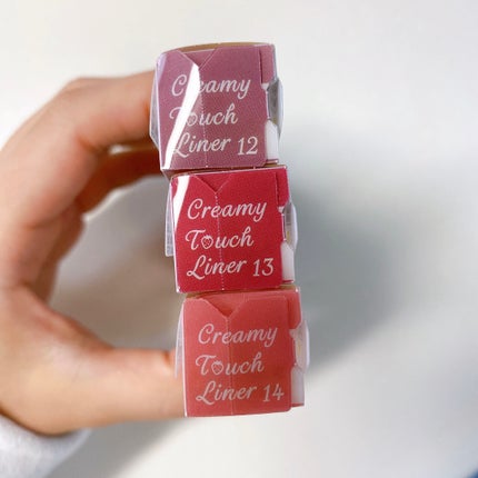 クリーミータッチライナー/キャンメイク/ジェルアイライナーを使ったクチコミ(9枚目)