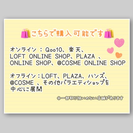 レイヤリングフィットカバークッションEX/TFIT/クッションファンデーションを使ったクチコミ(4枚目)